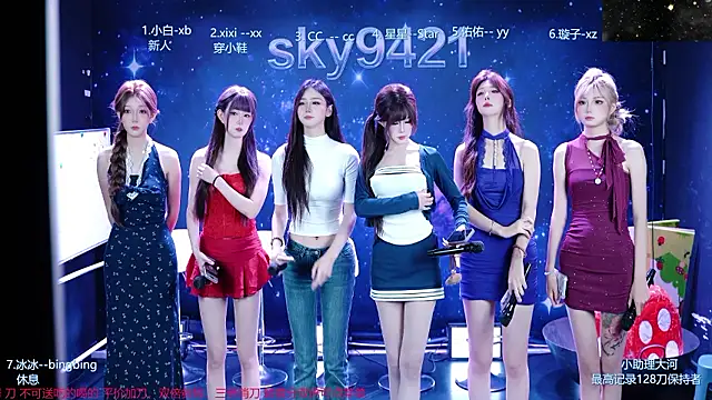 cy77096 online show from July 29, 10:04 am