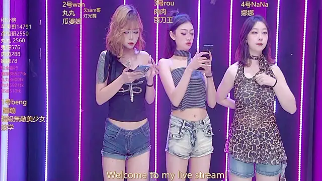 queen--001 online show from March 18, 5:07 pm