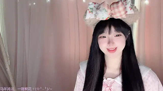 LovelyXiaoYi online show from February 16, 12:43 am