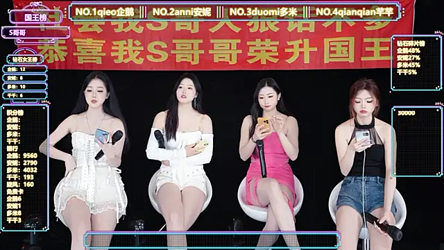 HoneyBaby-001 online show from March 2, 1:40 pm