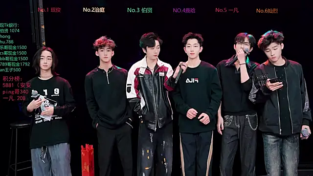 EXO-cbz2 online show from March 17, 12:31 pm