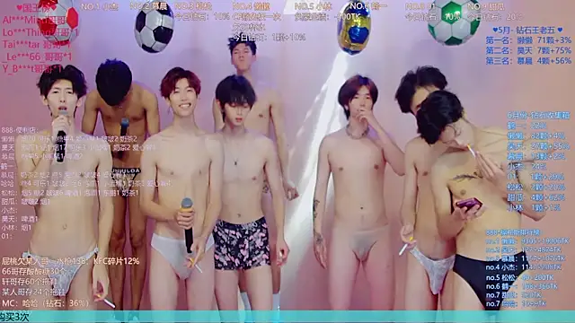 TNT-888 online show from July 1, 12:04 pm