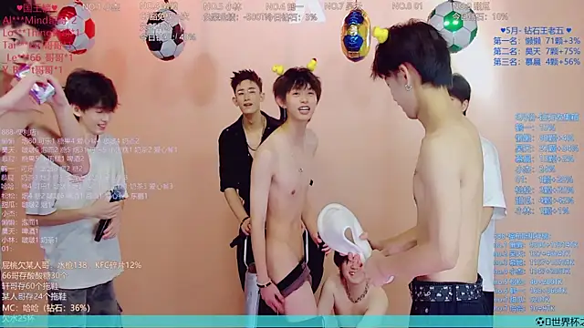 TNT-888 online show from June 30, 11:53 am