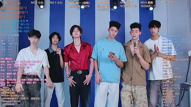 TNT-888 online show from June 12, 11:29 am