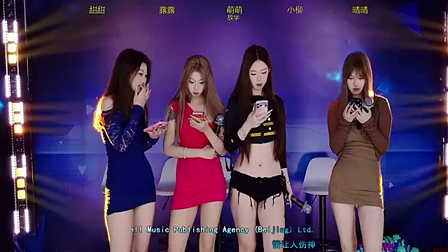 skt-001 online show from March 7, 2:02 pm