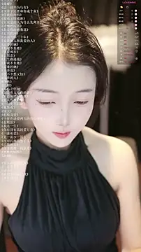 xiaomoli928 online show from July 25, 9:33 pm