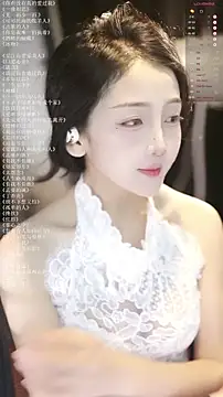 xiaomoli928 online show from July 1, 9:14 pm