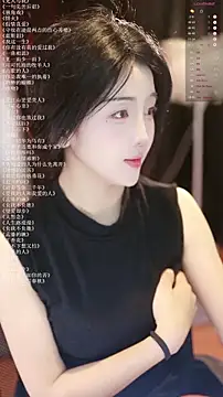 xiaomoli928 online show from August 1, 9:17 pm
