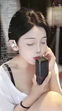 xiaomoli928 online show from June 26, 11:50 pm