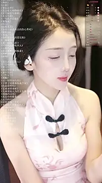 xiaomoli928 online show from July 14, 9:41 pm