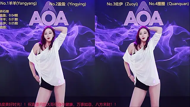 Dear baby online show from February 3, 12:21 pm