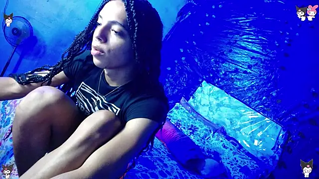 THE PERFECT COUPLE 12 online show from February 27, 7:14 pm