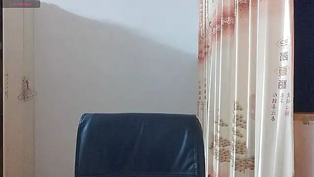 Nikishine online show from July 24, 12:36 pm