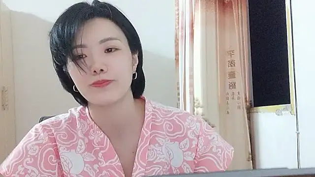 Nikishine online show from June 19, 1:03 pm