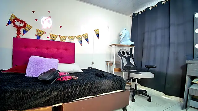 MEW ALIX online show from July 8, 1:57 pm