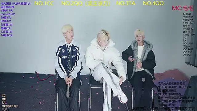 sweetboys888 online show from February 13, 11:12 am