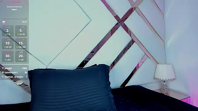 Nia Crawford online show from February 11, 8:16 am