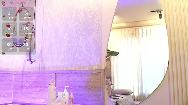 Dalahia Rush online show from July 18, 7:16 pm