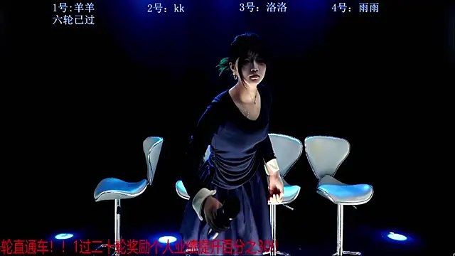   AOA   online show from March 17, 3:16 pm