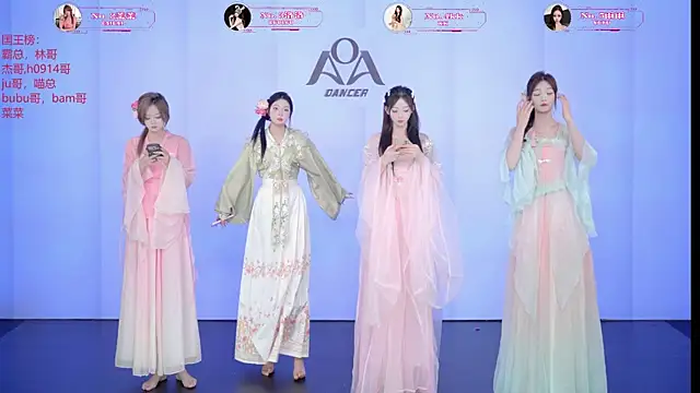   AOA   online show from June 18, 8:14 pm