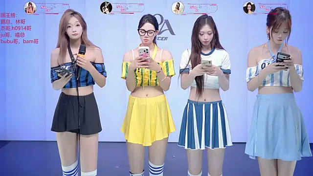   AOA   online show from June 17, 8:32 pm