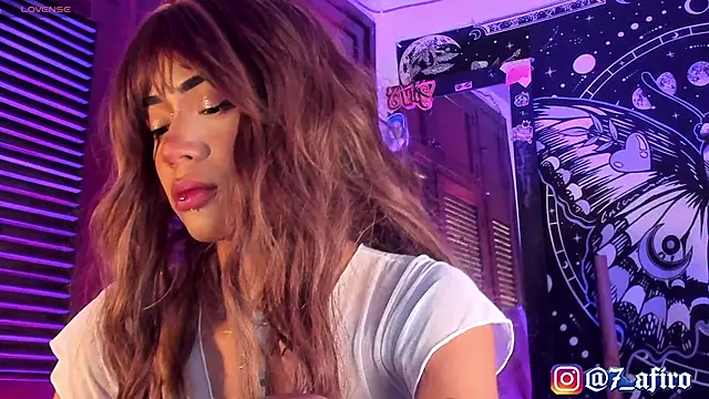 Ivy Byte online show from February 6, 11:08 pm