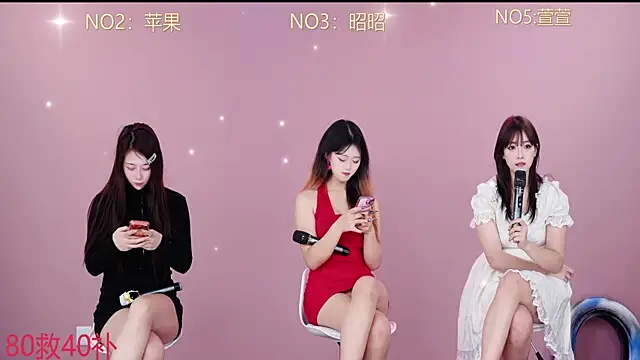 A-lucky-001 online show from February 12, 10:28 am