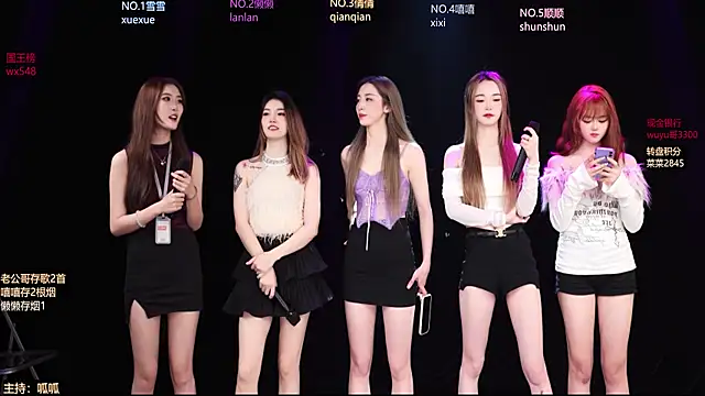 Bgirl-001 online show from February 23, 10:26 am