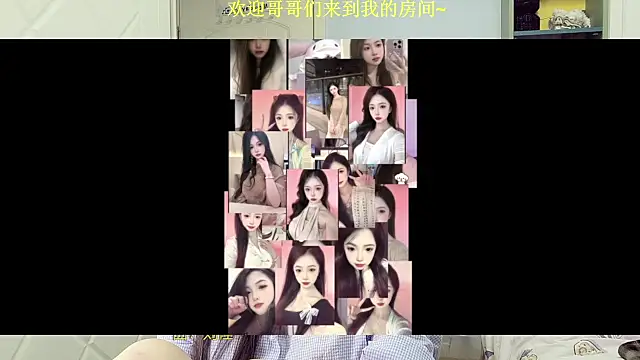 Lucky-Jiner online show from March 10, 2:43 pm