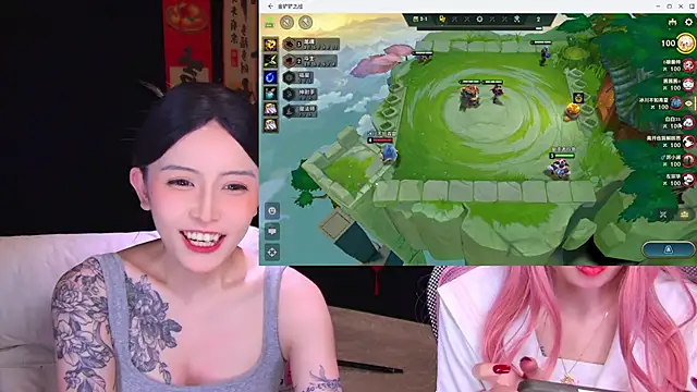 Wik-yibao online show from February 24, 2:59 pm