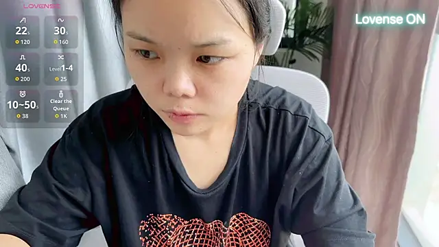 xiaosu22 online show from July 14, 2:01 am