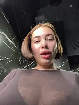 Tatar Vesna online show from February 19, 3:39 am