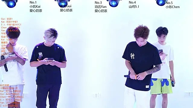 AOA-boy online show from June 11, 1:16 am