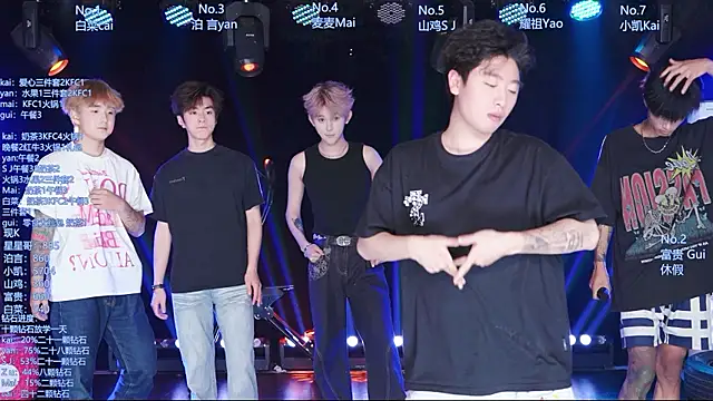 AOA-boy online show from July 21, 5:08 am