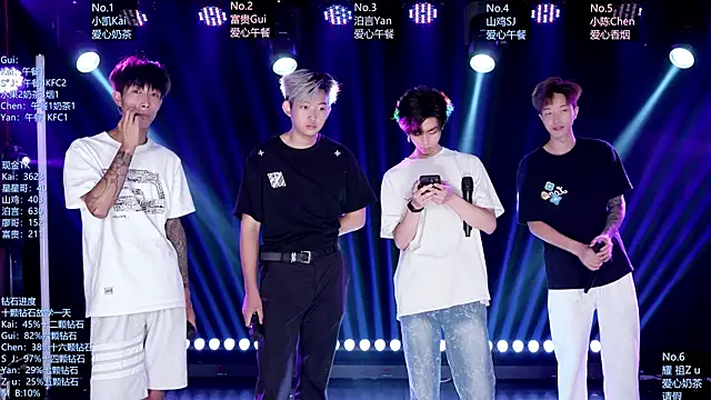 AOA-boy online show from June 16, 1:28 am