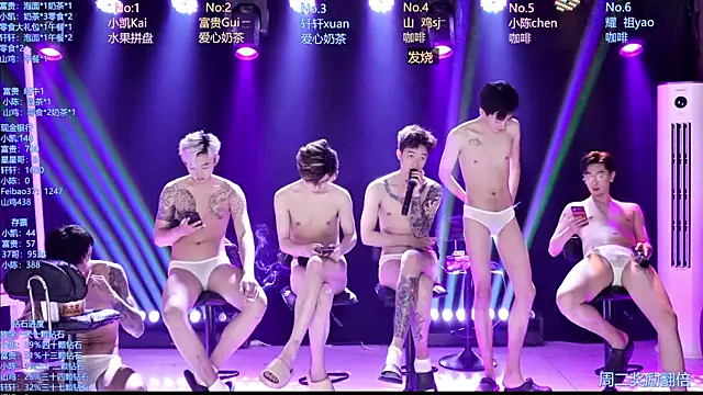 AOA-boy online show from April 28, 2:27 am