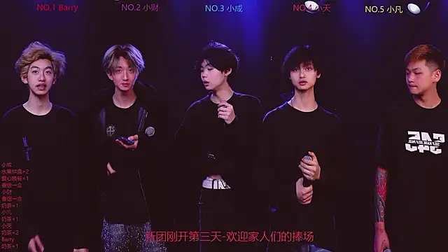 Eagle-five001 online show from February 28, 8:25 am