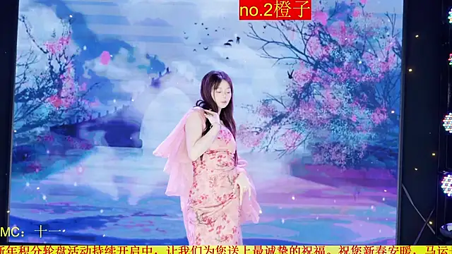 Red-888 online show from April 10, 8:15 pm