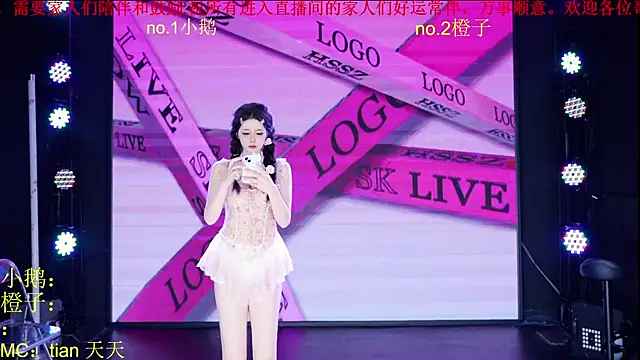 Red-888 online show from March 14, 10:27 am