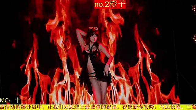 Red-888 online show from April 12, 6:54 pm