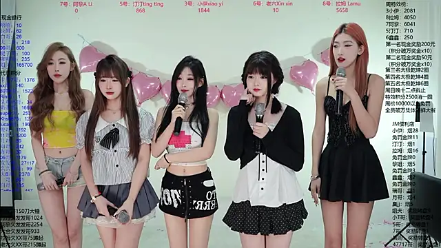 JM-777 online show from July 15, 12:21 pm