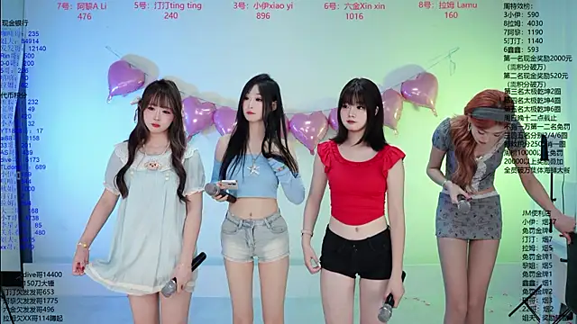 JM-777 online show from June 25, 12:07 pm