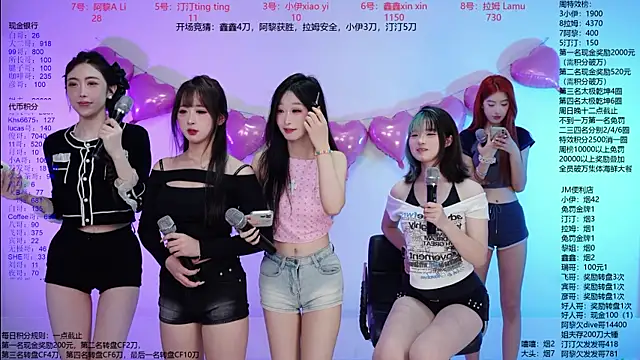 JM-777 online show from June 6, 12:33 pm