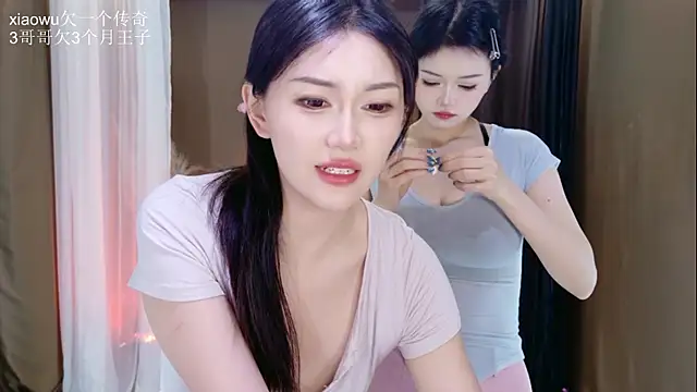 Banana-Milk69 online show from August 2, 3:20 am