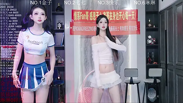 98K 001 online show from June 22, 4:09 am