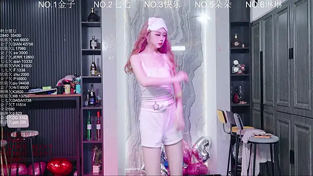 98K 001 online show from July 10, 4:35 am