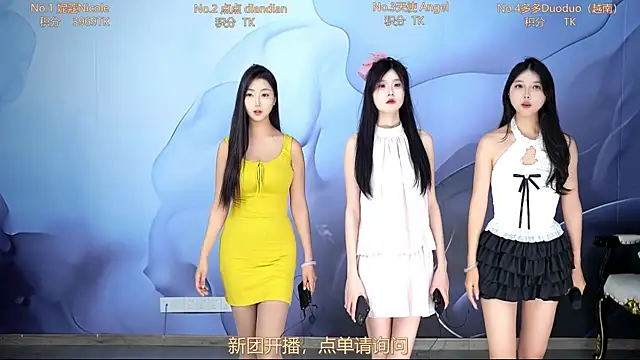 ASA-001 online show from March 18, 12:21 pm