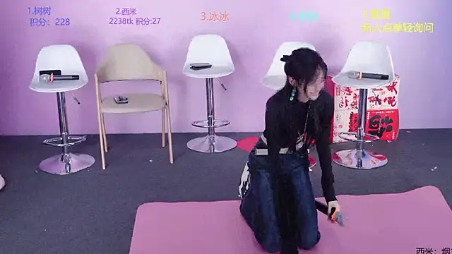 YR-003 online show from March 17, 5:44 am