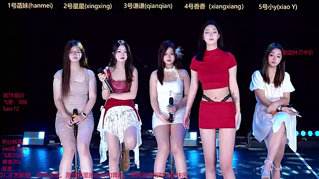 THNPC-01 online show from March 17, 11:14 am