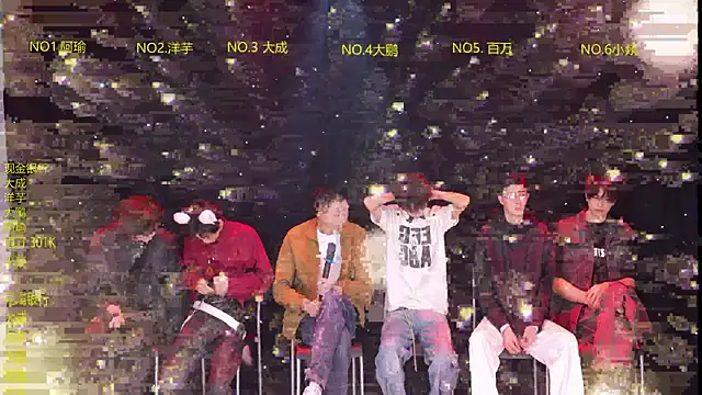 DACHENG6688 online show from March 14, 11:33 am